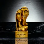 Împreună în eternitate: o reprezentare a iubirii și solidarității umane