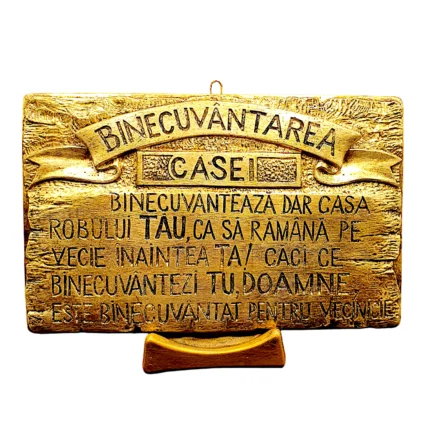 Harul Divin Așezat în Casă cu inscripția Binecuvântarea casei, decor spiritual bucovinean