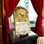 Rugăciunea Cuvine-se cu Adevărat: Cântec al sufletului către divinitate